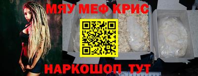 кокаин колумбия Гулькевичи