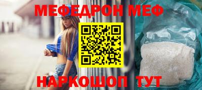 кокаин колумбия Гулькевичи