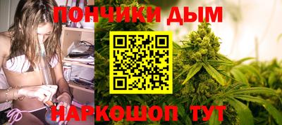 кокаин колумбия Гулькевичи