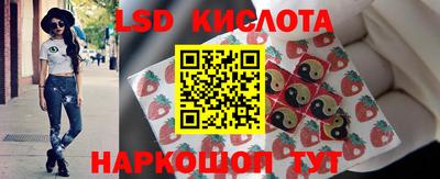 кокаин колумбия Гулькевичи