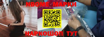 кокаин колумбия Гулькевичи