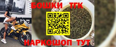 кокаин колумбия Гулькевичи
