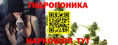 кокаин Гудермес