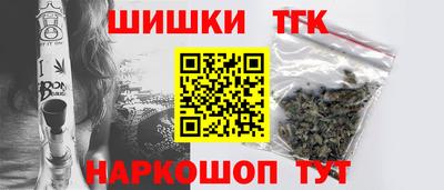 кокаин колумбия Гулькевичи