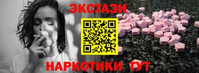 кокаин колумбия Гулькевичи