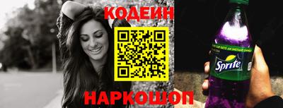 кокаин колумбия Гулькевичи