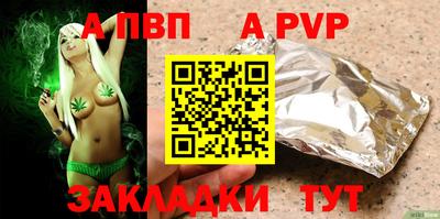 кокаин колумбия Гулькевичи