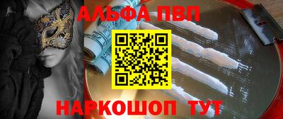 кокаин колумбия Гулькевичи