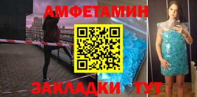 кокаин Гудермес