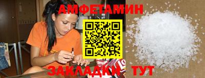гашишное масло Гуково