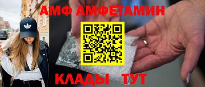 гашишное масло Гуково