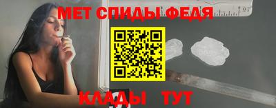кокаин Гудермес