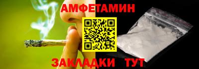 гашишное масло Гуково