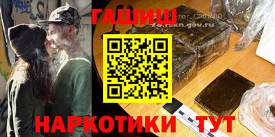 кокаин колумбия Гулькевичи