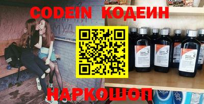 кокаин колумбия Гулькевичи