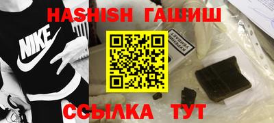 кокаин колумбия Гулькевичи