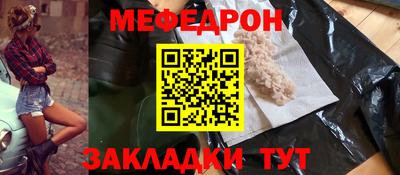 гашишное масло Гуково