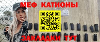гашишное масло Гуково
