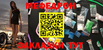 гашишное масло Гуково